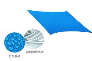 Lona Impermeable Plateada de Alta Calidad para Hamaca de Camping, 230*210cm, para Senderismo y Viajes - Product Image 5