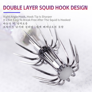 Molde <span class=keywords><strong>Yozuri</strong></span> 2.5 # -3.5 #   Señuelo de Plástico EGI para Pesca de Calamar y Camarón, Ideal para Pescar Bacalao - Product Image 6