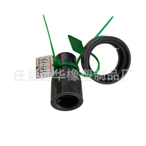 YH-1013 ฝาครอบยางบูชคอยล์จุดระเบิด 27300-3F100 สำหรับซ่อมรถยนต์ทดแทนแบบสากล - Product Image 4