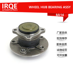 Unité de roulement de roue arrière et ensemble de tête d'essieu pour Mercedes-Benz X156 W1 A2463340006, diamètre intérieur 40 mm - Product Image 5