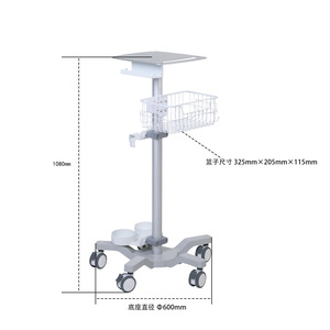Carrito Médico Great Cause WYTC735 de 1080 mm con Cesta de Almacenamiento y Soporte para Cilindro de Oxígeno - Product Image 2