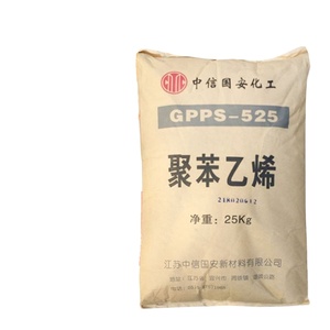 SY GPPS HIPS Resin Polystyrene GPPS Granules <b>LED</b> <b>Lighting</b> <b>Diffuser</b> Virgin Price Plastic Raw Material Molding Manufactured Virgin - Product Image 1