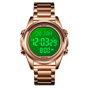 <span class=keywords><strong>SKMEI</strong></span> <span class=keywords><strong>1667</strong></span> montre numérique musulmane pour hommes Qibla boussole alarme multidirectionnelle étanche bande en acier inoxydable prêt Stock commande en gros - Product Image 1