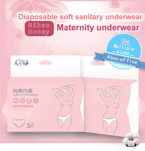 Pantalon d'<span class=keywords><strong>incontinence</strong></span> en pur coton jetable respirant et adapté aux voyages - Product Image 2