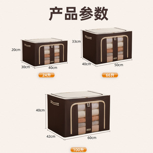 <b>Clothes</b> Organizer Large Foldable Oxford Cloth <b>Storage</b> Box With Double Windows For Wardrobe <b>Clothes</b> Quilts Home <b>Storage</b> - Product Image 2