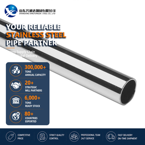 Tubería de Acero Inoxidable ASTM A312, Estándar ASTM 304L 316L, 114.3mm x 8mm, Sch120 ERW, para Sistemas de Ingeniería - Product Image 1