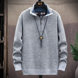 <span class=keywords><strong>Pull</strong></span> Polo Homme Personnalisé en Coton, <span class=keywords><strong>Laine</strong></span> et Cachemire, Col Demi-Zip, Mélange 100% Coton/<span class=keywords><strong>Laine</strong></span>/Cachemire - Product Image 2