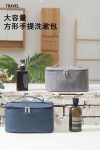 Sac de rangement cosmétique de voyage grande capacité en tissu Oxford avec fermeture éclair, durable et élégant, motif bonbons, imperméable - Product Image 4