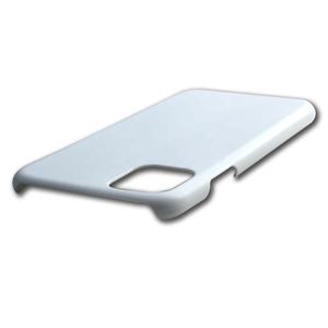 Funda Protectora para Teléfono Prosub de PC Rígido para Sublimación, Recubierta, Ecológica, Resistente a Impactos, para Impresión DIY, para <span class=keywords><strong>11</strong></span> <span class=keywords><strong>Pro</strong></span> <span class=keywords><strong>Max</strong></span> - Product Image 3