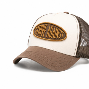 Casquette de camionneur vintage bicolore à <span class=keywords><strong>5</strong></span> panneaux, broderie personnalisée, directement de l'usine - Product Image 3
