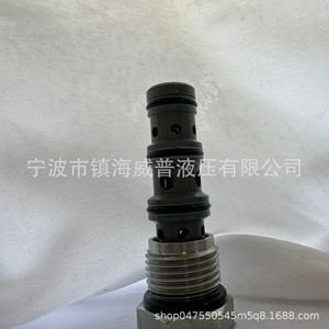 Válvula Divisora de Cartucho Hidráulico FJF10 de 10 mm, Dos Vías, 315 Bares, 40 L/min para Aplicaciones de Aceite en Maquinaria de Ingeniería - Product Image 4