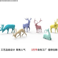 Sculpture d'animal en fibre de verre blanche écologique de grande taille en forme de cerf de dessin animé, design Art Déco, décoration de jardin de Noël, marque YUWEI