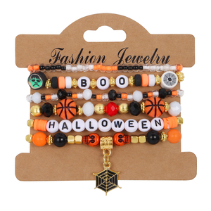 7 шт./комплект, Набор браслетов - Product Image 1