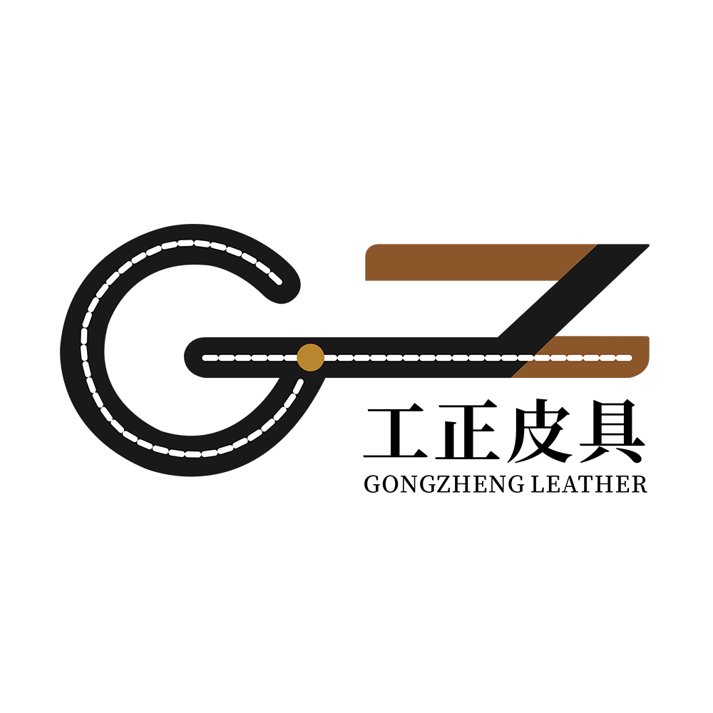 Guangzhou Gongzheng Leather Goods Industry Co., Ltd. logo