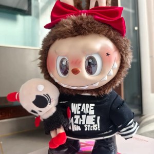 For for Valentine's Day Limited Edition Plush Doll Genuine Gift Trendy 5-7 Years 0-10cm - Product Image 4