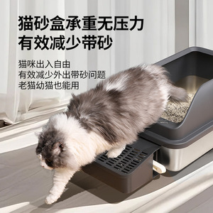 Stainless Steel Cat Litter <b>Box</b> <b>Large</b> Open Design Easy Clean For Cats - Product Image 4