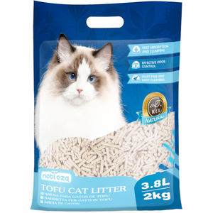 Nobleza ครอกแมวข้าวโพดย่อยสลายได้3.8ลิตร2กก. ทำจากแป้งและทรายแมวเป็นก้อนและวัสดุคริสตัล - Product Image 2