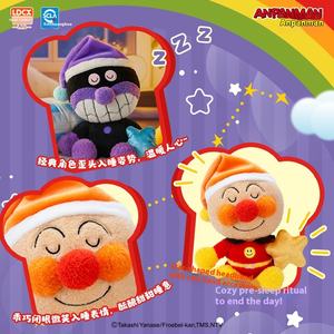 LLavero <span class=keywords><strong>de</strong></span> peluche suave <span class=keywords><strong>de</strong></span> la serie Sweet Dream con divertido efecto <span class=keywords><strong>de</strong></span> sonido, perfecto para juguetes para niños, regalos coleccionables - Product Image 1
