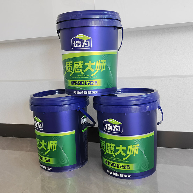 Quality Natural Stone-Like Liquid Coating Exterior Wall Acrylic Spray with Granite-like Color and High Cost Performance