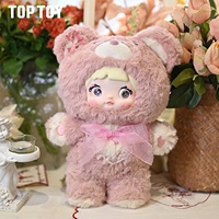 100% Оригинальная плюшевая кукла Nommi Goodnight Bear Series 400% в масштабе 1/12, милая декоративная модная коллекционная игрушка-сюрприз