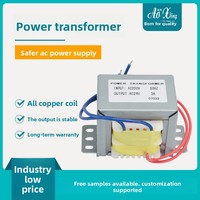 Transformateur carré personnalisé à noyau EI 110V 6V 0.1kW, petite puissance, bobine à double enroulement, enroulement en cuivre pur, pour appareils électroménagers, audio et sécurité