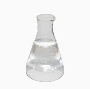 5-Bromo-1-pentene CAS 1119-51-3สำหรับสารเคมีวิจัยราคาต่ำ - Product Image 1