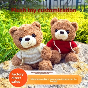 Orsacchiotto di Peluche con Vestito, Bambola Decorativa con Imbottitura in Cotone PP, Stampa Logo Personalizzata, 31cm-50cm - Product Image 4