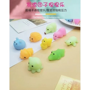 Factory Direct Sales of Cross-border Food-grade Products Tpr Cute Pet Animal <b>Squishy</b> Toy for Stress Relief and Holiday Fun - Product Image 6