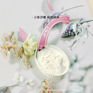 จี้ห้อยน้ำหอมเรซิ่น Heshes กลิ่นหอมติดทนนาน 6 เดือนถึง 1 ปี สไตล์หรูหรา - Product Image 2