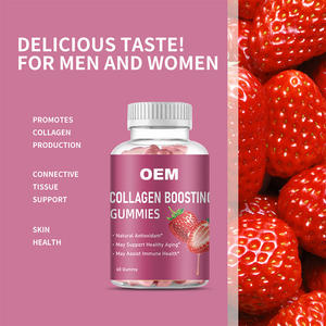 กัมมี่ไบโอตินคอลลาเจน5000มก. ปริมาณกัมมี่สำหรับผู้ใหญ่ที่ให้ประโยชน์แก่ผิว - Product Image 2