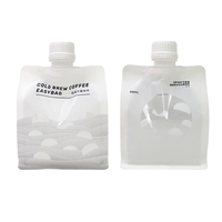 Sachets souples personnalisables Sealand STB001 avec bec verseur, en plastique mat PET/NY/PE, imprimés en héliogravure, jetables, pour jus et lait