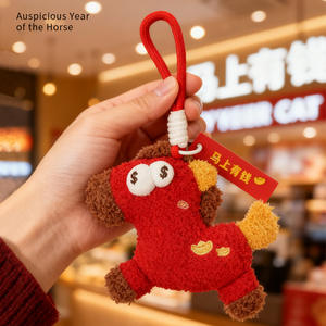 Llavero de peluche del Año del Caballo, 16 cm, rojo y beige, de algodón PP suave, forma 3D, colgante festivo para mochila o bolso - Product Image 2