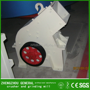 פטיש נייד פטיש מסלע מיני טחנה מכונת ריסוק למכירה - Product Image 3