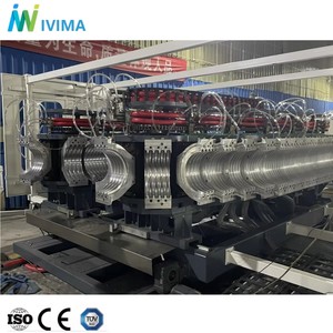 Ligne d'extrusion de tuyaux ondulés à double paroi en PP/PE à haute efficacité pour la protection des câbles électriques, fonctionnement facile - Product Image 6