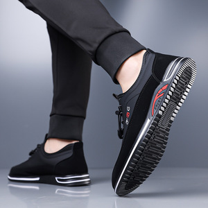 Chaussures de marche décontractées pour hommes, tige synthétique, doublure en mesh respirant, semelle extérieure en caoutchouc, couleur unie, logo brodé - Product Image 4