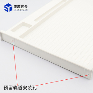Bandeja de Teclado Extensible Shengyuan, Soporte de Escritorio, Color Negro Grisáceo Blanco K01 - Product Image 2
