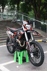 Motocicleta Todoterreno KEWS K23 YBS300 de 4 Tiempos, Refrigerada por Agua, 300cc, con Transmisión por Cadena, Frenos de Disco Delanteros y Traseros, Más de 80 km/h, YBS 300 - Product Image 2