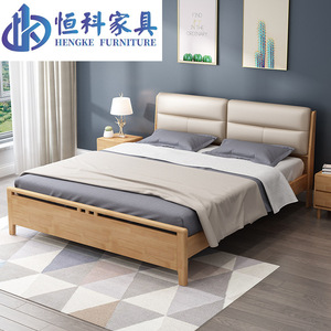 Hengke Furniture Solid Wood Bed 1.5m 1.8m Modern Minimalist <b>Storage</b> Pneumatic Headboard Bedroom Furniture - Product Image 1