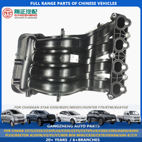 Pièces de moteur de voiture Collecteur d'admission du moteur pour Changan Kaicene F70 CS35 Plus Chana Wuling DFSK Glory GAC Trumpchi Hongqi