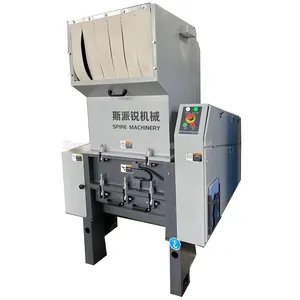 sale crusher machine used to break used plastic film into small pieces