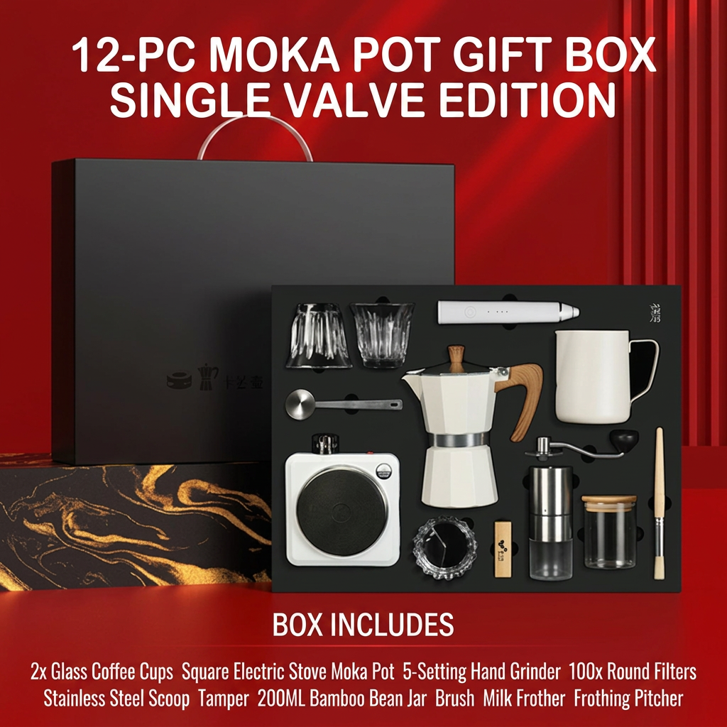 White 12-piece set, single-valve version