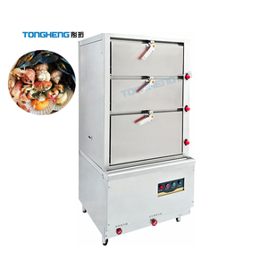 Vaporera Comercial para Mariscos de 4 Niveles con Inducción para Restaurantes y Hoteles, para Cocinar Cangrejos, Arroz y Pescado al Vapor - Product Image 1