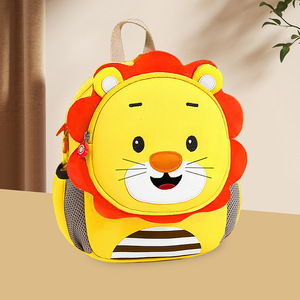 Sac à dos léger pour enfants motif lion de dessin animé, idéal pour la maternelle, les garçons et les filles, pour les trajets quotidiens, les voyages et les pique-niques - Product Image 5