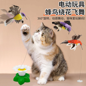 Jouet électrique interactif pour chat et oiseau, base florale 9,5 cm, bâton de stimulation automatique - Product Image 2