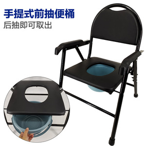 Silla de inodoro plegable Dakang de metal con capacidad para 100 kg para uso doméstico de personas mayores - Product Image 5