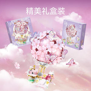 Caja de Música con Luces Blossom Castle 611050 - Juguete de Bloques de Construcción de Plástico para Armar, Modelo Decorativo, Regalo para Niñas - Product Image 3
