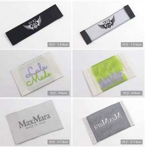 Étiquettes tissées personnalisées en coton haute densité pour vêtements, fabriquées à la machine, avec fil fin et haute densité - Product Image 5