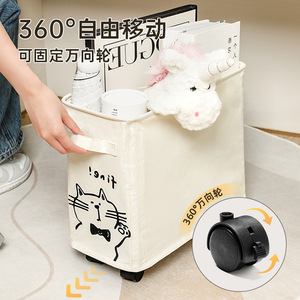 Oxford Cloth Storage <b>Basket</b> Rectangle Foldable Neatening Storage With Wheels Extra <b>Large</b> Capacity - Product Image 3