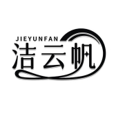 Yiwu City Fengjie Daily Necessities Co., Ltd. logo