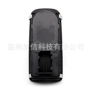 Interrupteurs de lève-vitre en plastique/ABS neufs pour modèles Alfa Romeo 156083273 et 156085171 - Product Image 1